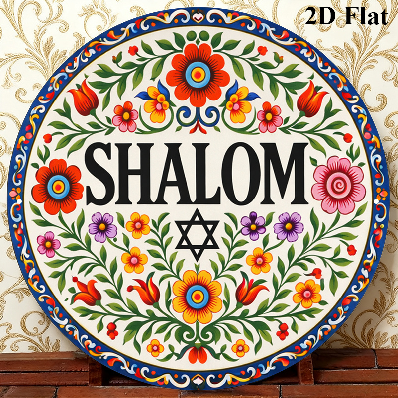 CIFBUY Vintage Shalom Hebrew A - Art & Craft Paper Origami ulasan dan harga