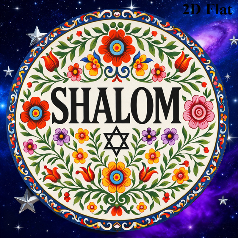 CIFBUY Vintage Shalom Hebrew A - Art & Craft Paper Origami ulasan dan harga