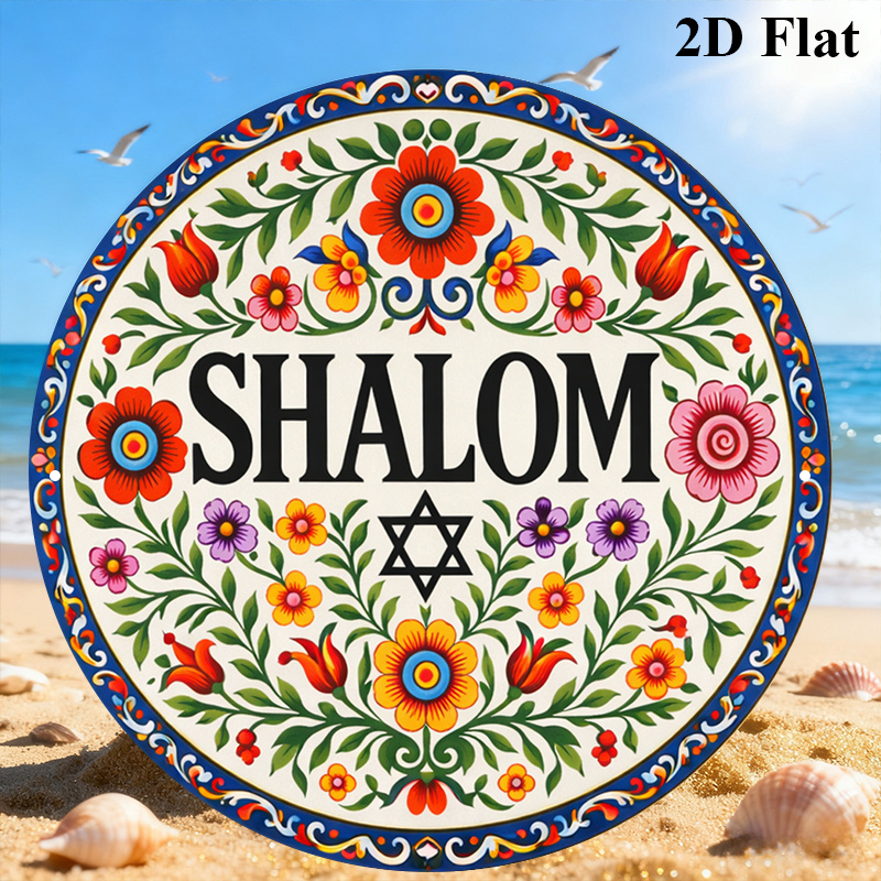 CIFBUY Vintage Shalom Hebrew A - Art & Craft Paper Origami ulasan dan harga