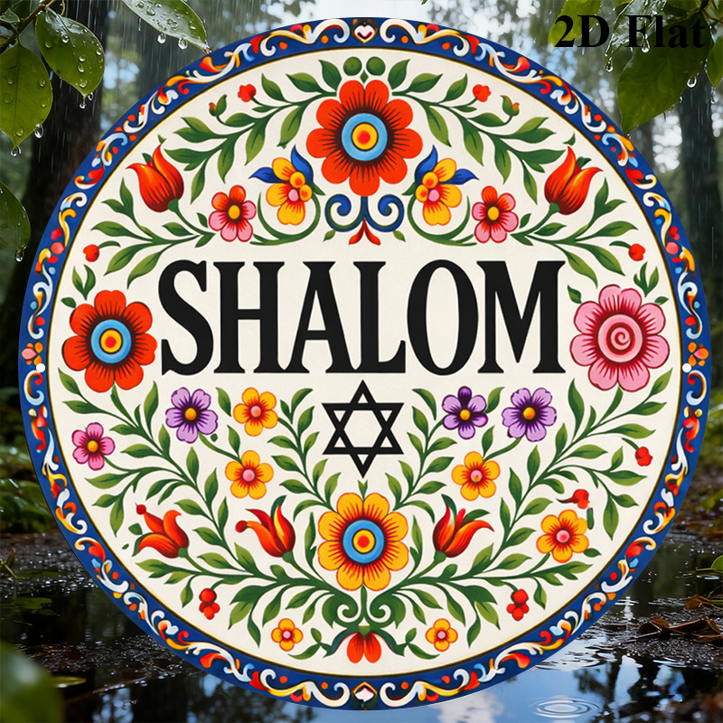 CIFBUY Vintage Shalom Hebrew A - Art & Craft Paper Origami ulasan dan harga