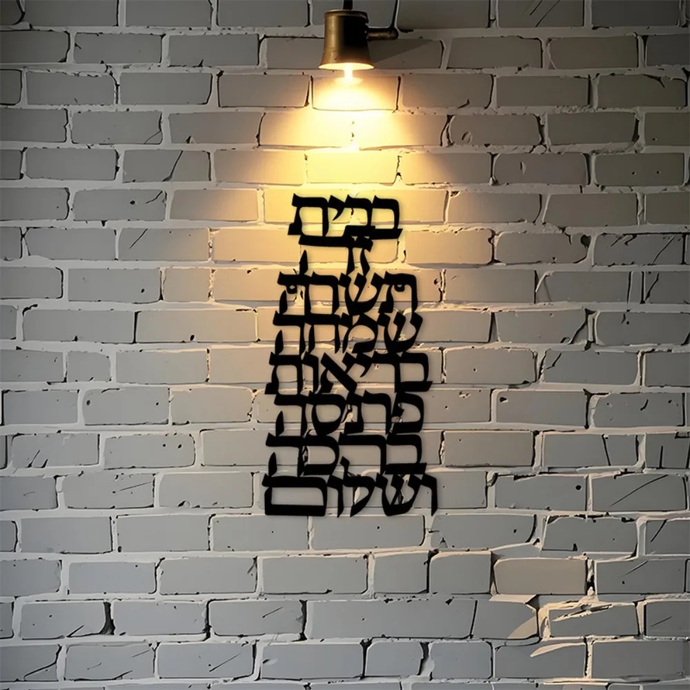 CIFBUY Iron Wall Art Vintage H - Art & Craft Paper Origami ulasan dan harga