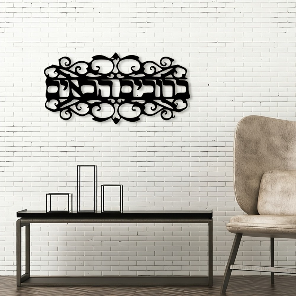 CIFBUY Iron Wall Art Vintage M - Art & Craft Paper Origami ulasan dan harga