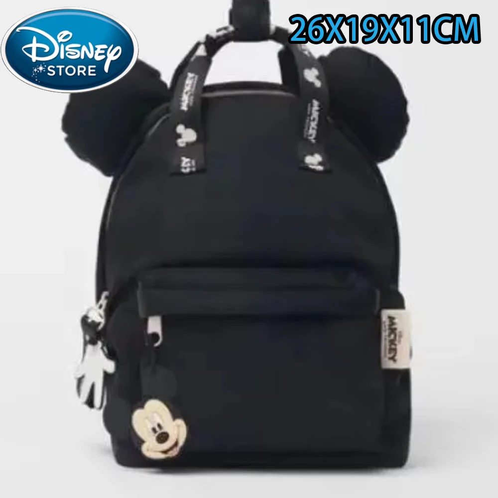 Mickey Plush Cartoon Backpack  - Art Craft Bag ulasan dan harga