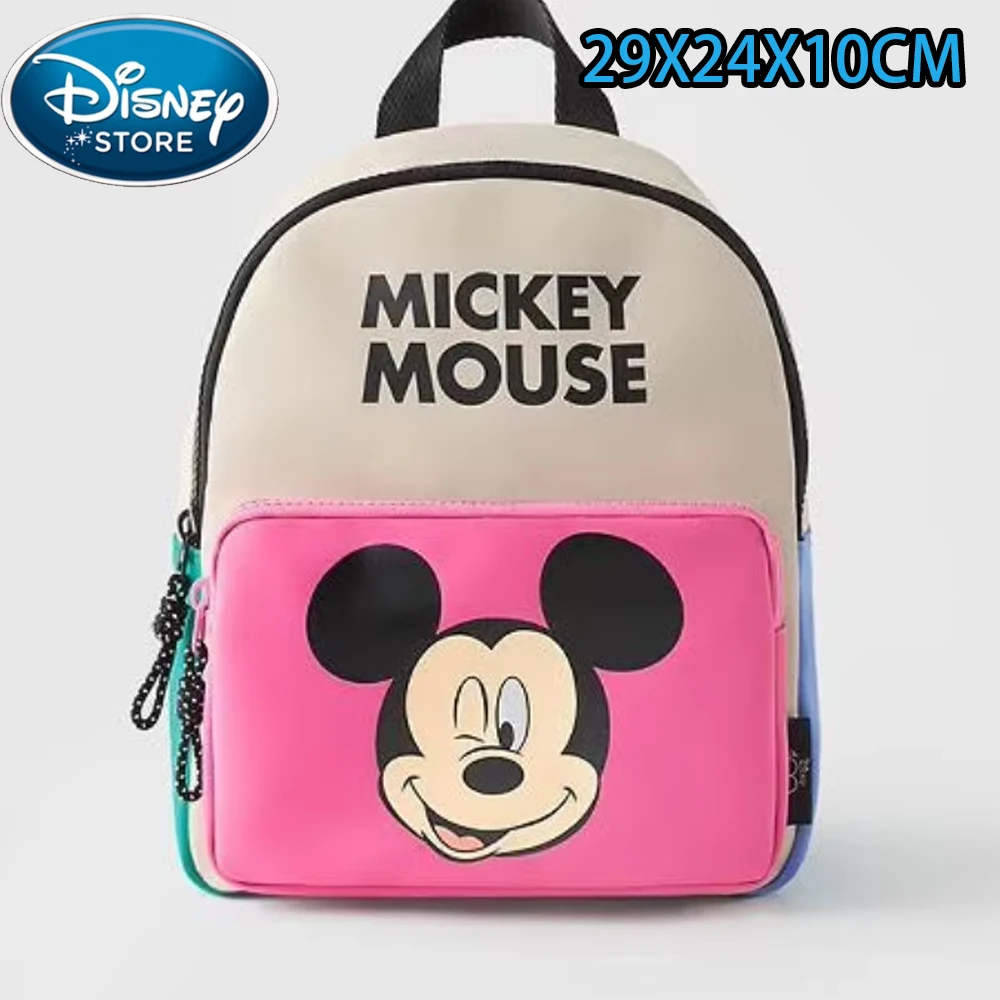Mickey Plush Cartoon Backpack  - Art Craft Bag ulasan dan harga