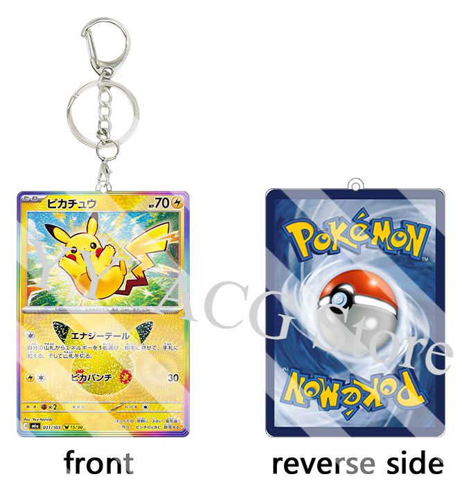 Japanese Rainbow 30th PTCG Ful - Art Craft Gifts ulasan dan harga