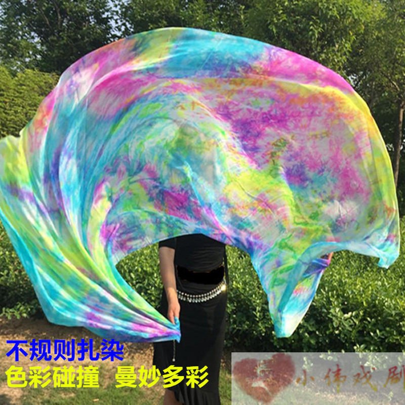 New tie-dye dancing 100% real  - Silk Painting Dye ulasan dan harga