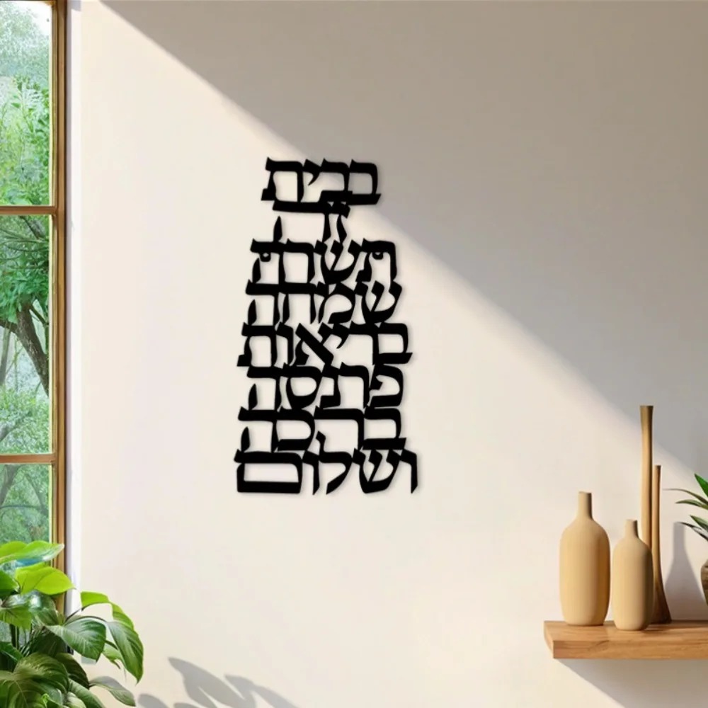 CIFBUY Iron Wall Art Vintage H - Art & Craft Paper Origami ulasan dan harga